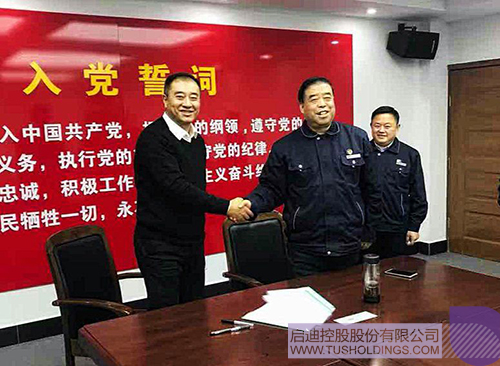 1577066410880908.jpeg 640.jpeg