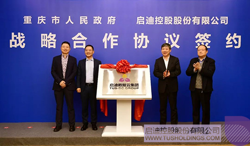 1579398803573894.jpeg 640-2.jpeg