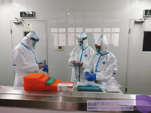 1580265806231988.jpeg 640-1.jpeg