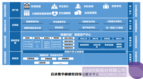 1582694842710858.png 4.png