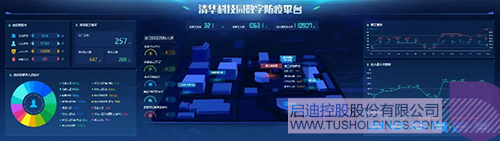 1584327236897705.jpeg 640-5.jpeg