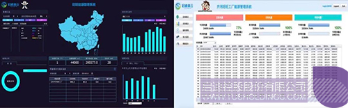 1585205333628315.jpeg 640-2.jpeg