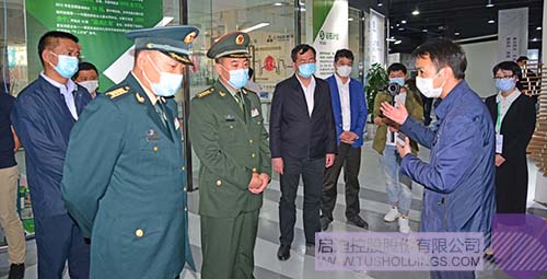 1585884498404224.jpg I.JPG