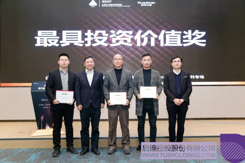 1606094051398524.jpg 7.JPG