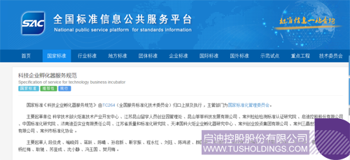 1608260588646199.png 640 副本.PNG