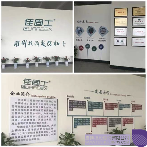 1610431339531091.png 6 拷贝.png