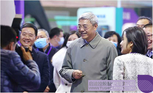 1611020619160403.png 5 拷贝.png