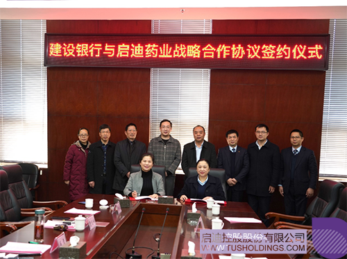 1611042150514159.png 640 拷贝.png