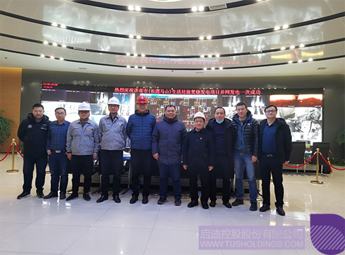 1611211086494878.png 640 拷贝.png