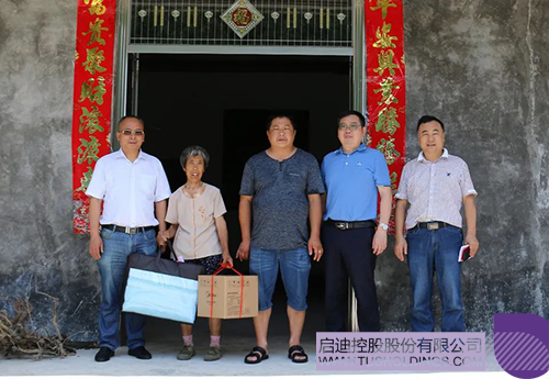 1612233411242227.jpg 640-1 拷贝.jpg