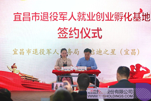 1621473754905833.jpg 1 拷贝.jpg