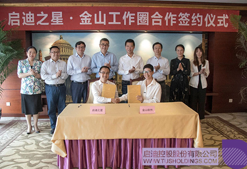 1621476796693469.jpg 1 拷贝.jpg