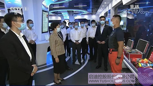 1621992745932846.jpeg 640-1.jpeg