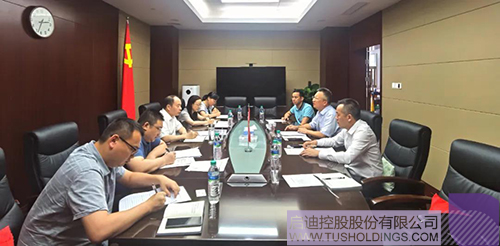 江西省工信厅党组书记、厅长杨贵平会见开云手机入口_开云(中国)未来科技集团一行 拷贝.jpg