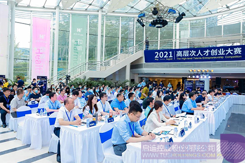 1624326334465935.jpg 1 拷贝.jpg