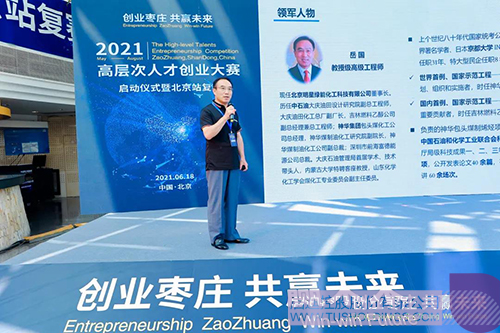 1624326962316129.jpg 微信图片_20210622095057 拷贝.jpg