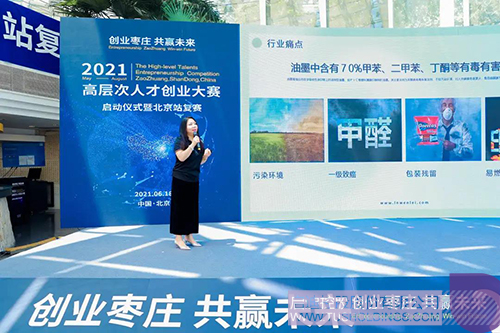 1624327091638605.jpg 微信图片_20210622094953 拷贝.jpg