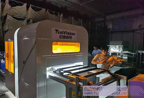 1624346198408296.jpg 微信图片_20210622145851 拷贝.jpg