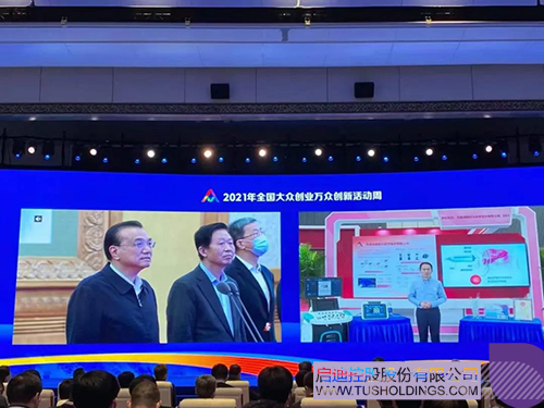 1634708665218377.jpg 1c.jpg