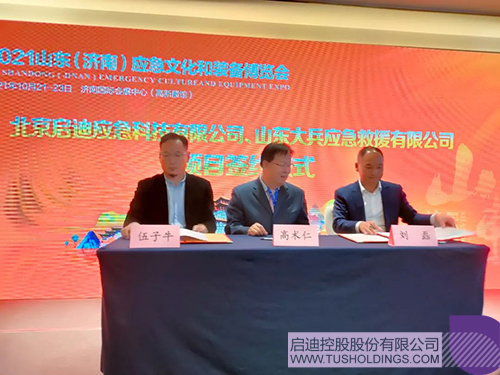 1635168375784723.jpg 69f09b5e68478ba37b21c9add100b9eb副本.jpg