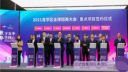 1637331007237141.jpg 未标题-44.jpg