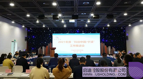 1638271846987259.jpg 93c61b4fa6244b32f4fa06722d2ef4c2副本.jpg