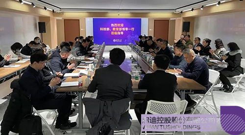 1645509231177455.jpg 微信图片_20220222133142c.jpg