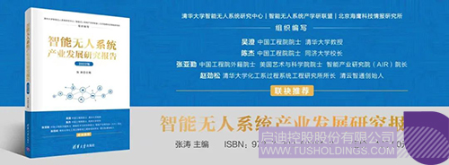 1650854781673551.jpg 微信图片_20220425102412c.jpg