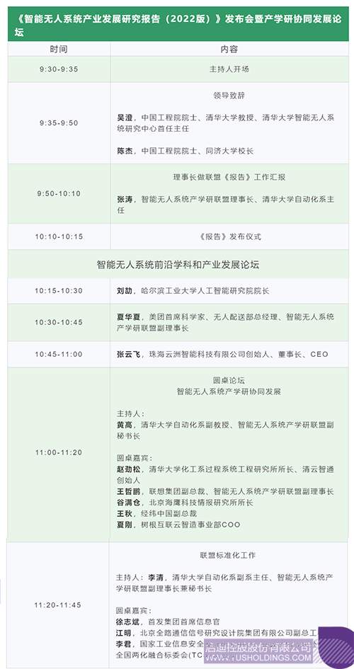 1650854953601229.jpg 未标题-5c.jpg