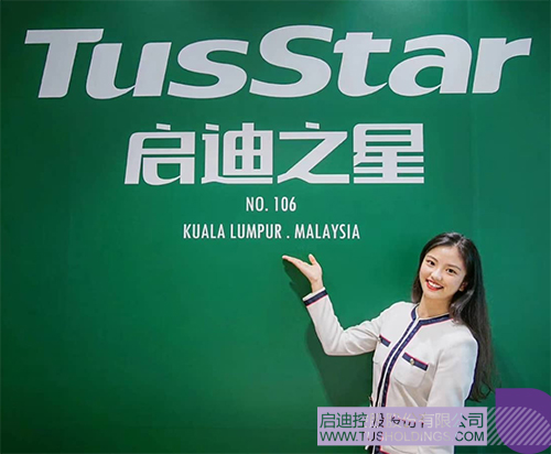 1653441282972495.jpg 微信图片_20220525090252c.jpg