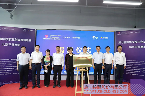 1655431894764498.jpg 微信图片_20220617093931c.jpg