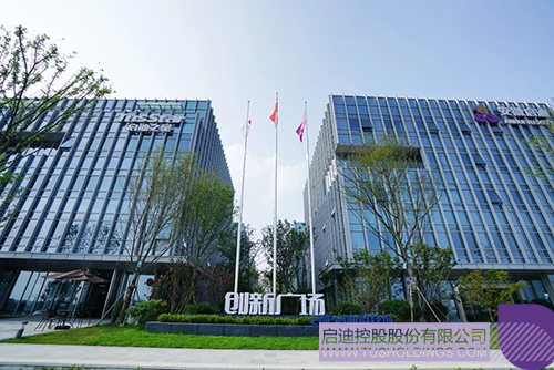 1655776834993624.jpg 微信图片_20220621094710c.jpg