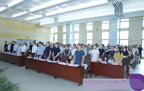 1656503974817383.jpg 微信图片_20220629195302c.jpg