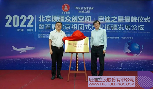 1656504082231063.jpg 1c.jpg