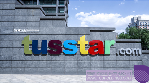 1657002550697743.jpg 微信图片_20220705142050c.jpg