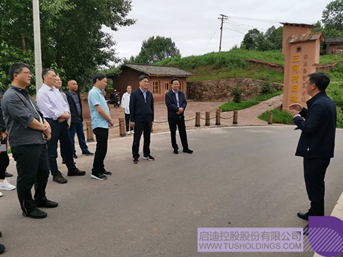 1657088969217228.jpg 微信图片_20220706141555c.jpg