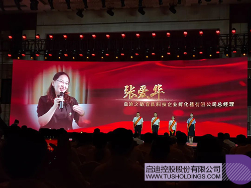 1658998099585825.jpg 微信图片_20220728163107c.jpg