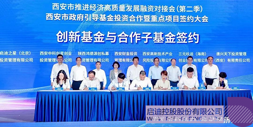 1659156635529304.jpg 微信图片_20220730124620c.jpg