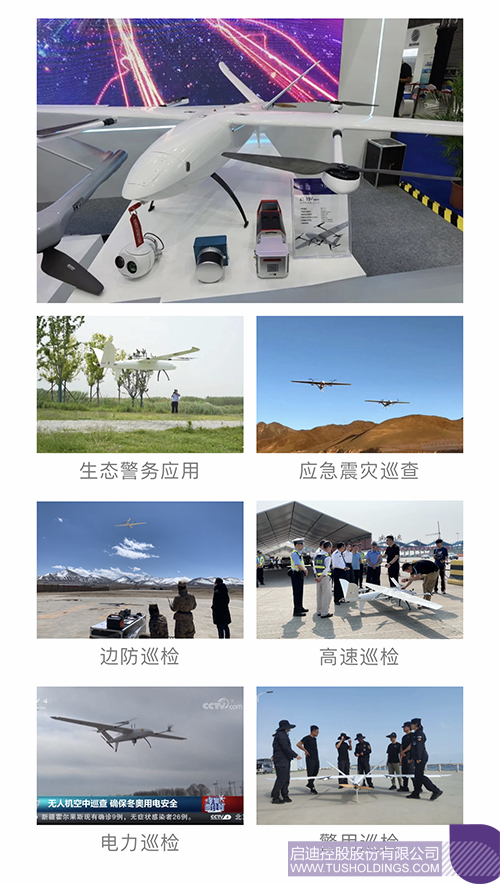 1660380436432196.jpg 微信图片_20220813161952c.jpg