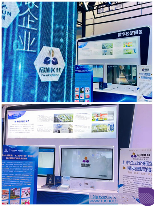 1661917047385377.jpg 微信图片_20220831113302c.jpg