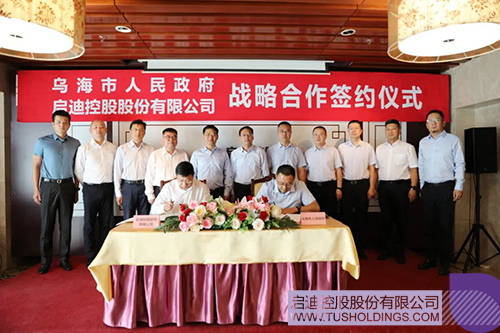 1662684183949018.jpg 新闻图片1c.jpg