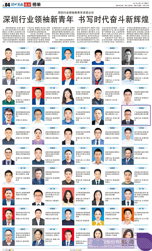 1664376627220611.jpg 1c.jpg