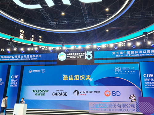 1668497761120068.jpg 微信图片_20221115151440c.jpg