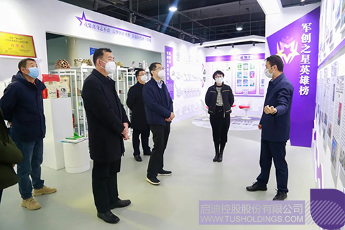 1672821485350203.jpg 微信图片_20230104163258c.jpg