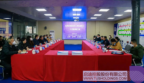 1672821497813359.jpg 微信图片_20230104163312c.jpg