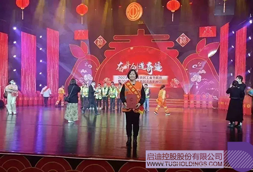 1673427800592843.jpg 微信图片_20230111165244c.jpg