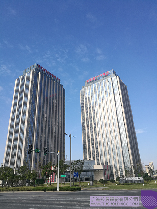 1674884957636708.jpg 微信图片_20230128134528c.jpg