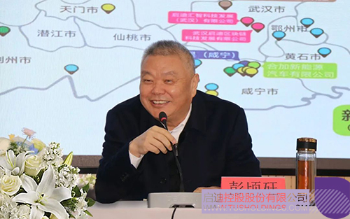 1674971561998006.jpg 微信图片_20230129134355c.jpg