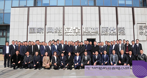 1674971580917455.jpg 微信图片_20230129134445c.jpg