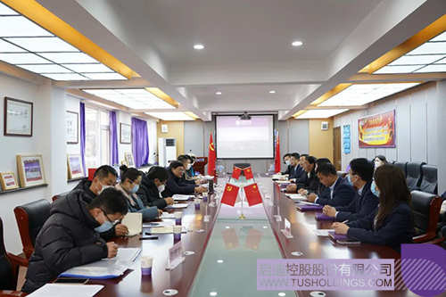 1676164284222233.jpg 微信图片_20230212090430c.jpg